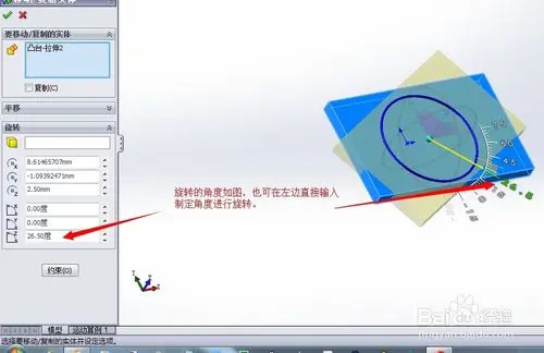 工具/资源推荐图示